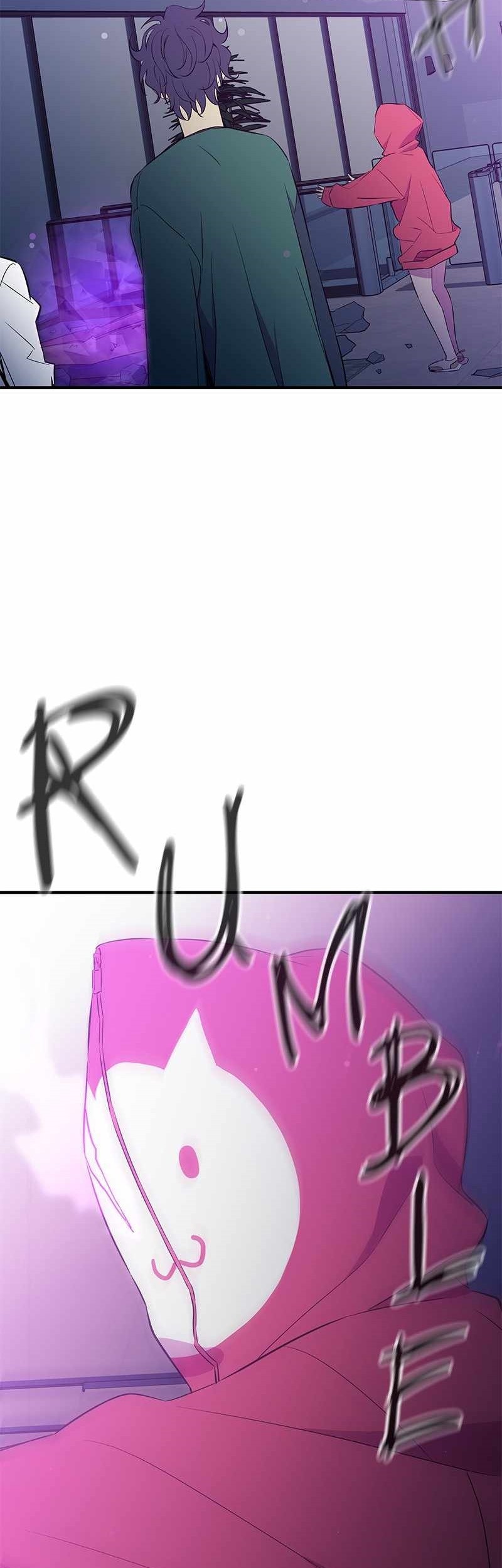 Incompetent Villain Chapter 36 - halaman 14