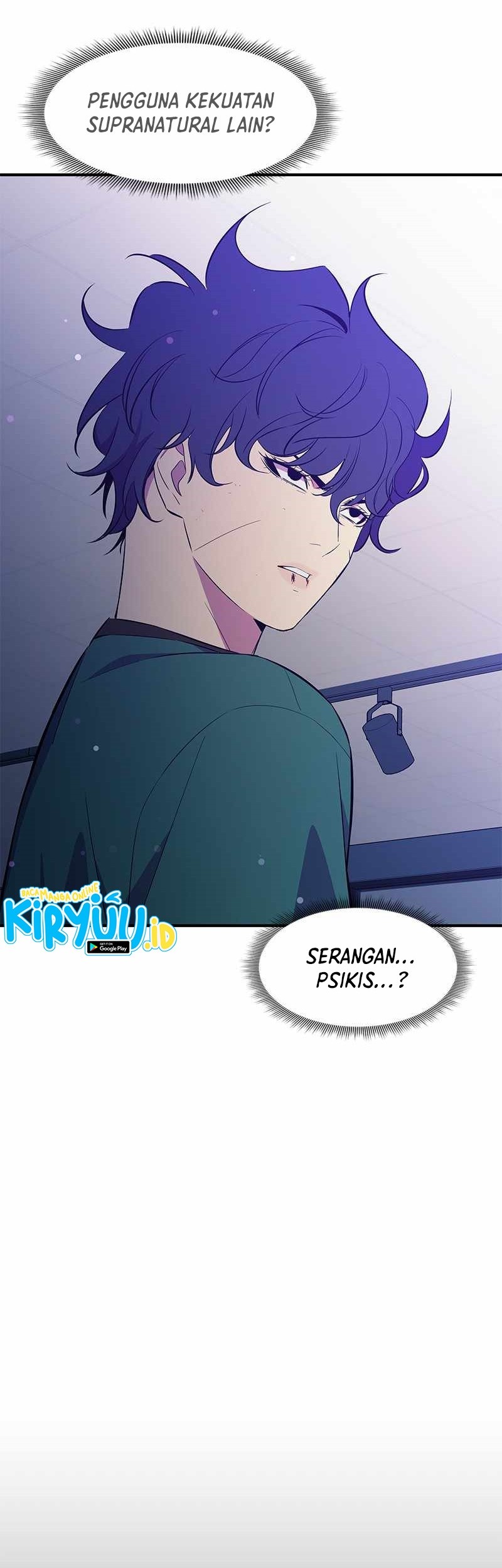 Incompetent Villain Chapter 36 - halaman 16