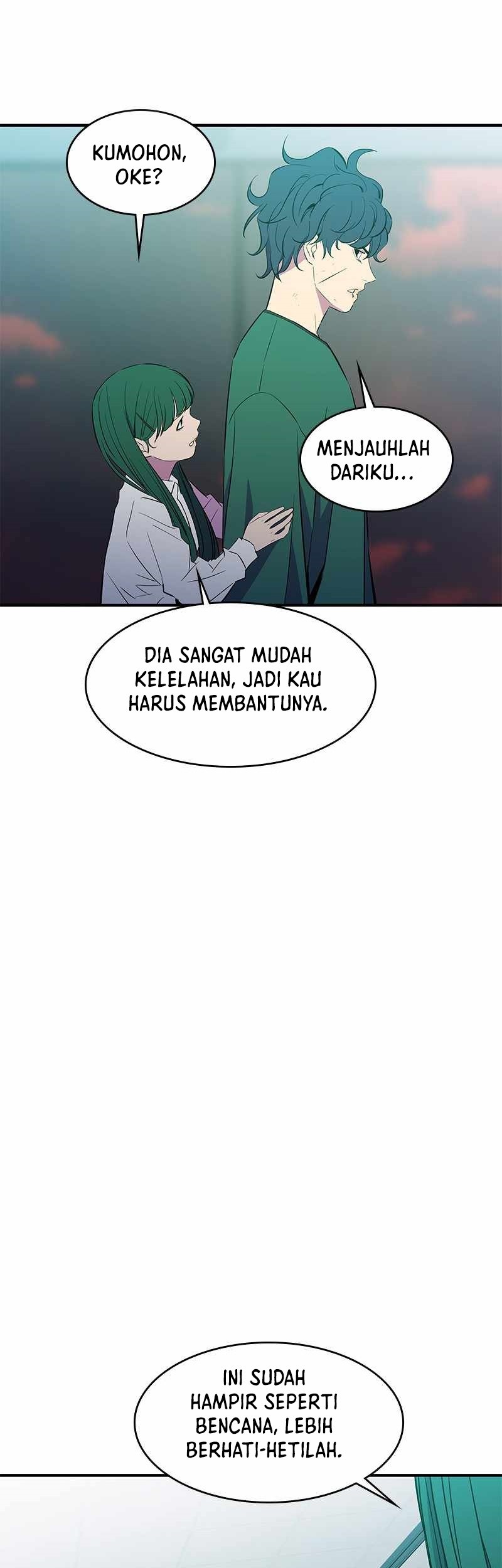 Incompetent Villain Chapter 36 - halaman 22