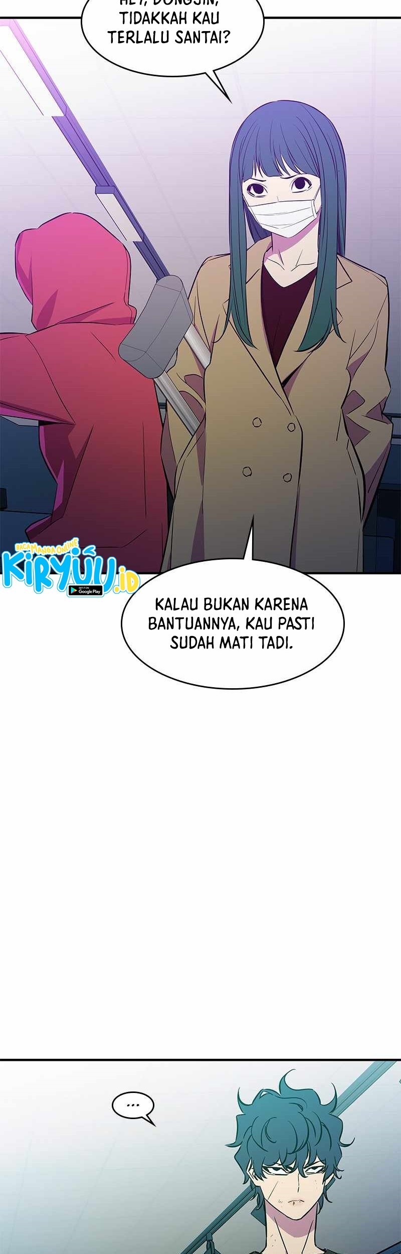 Incompetent Villain Chapter 36 - halaman 24