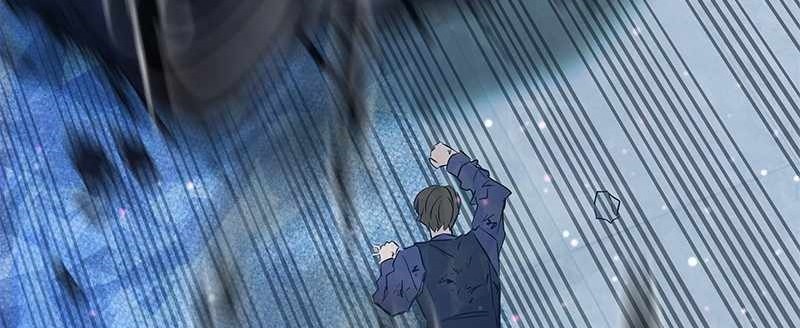 Incompetent Villain Chapter 36 - halaman 37