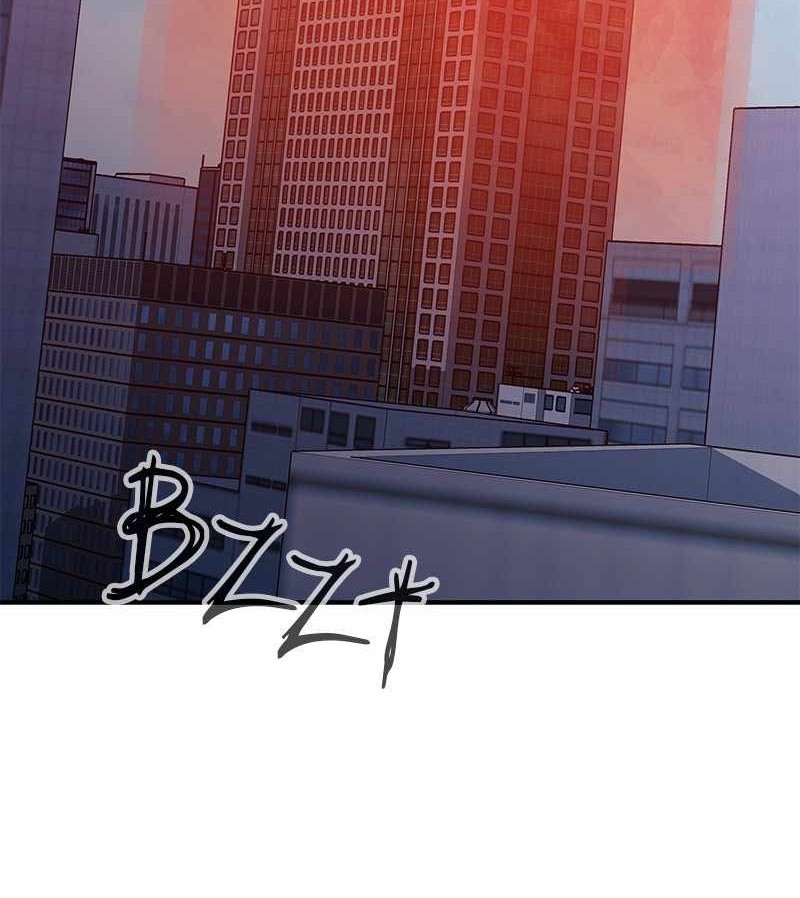 Incompetent Villain Chapter 36 - halaman 43