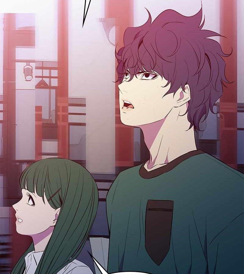 Incompetent Villain Chapter 36 - halaman 45