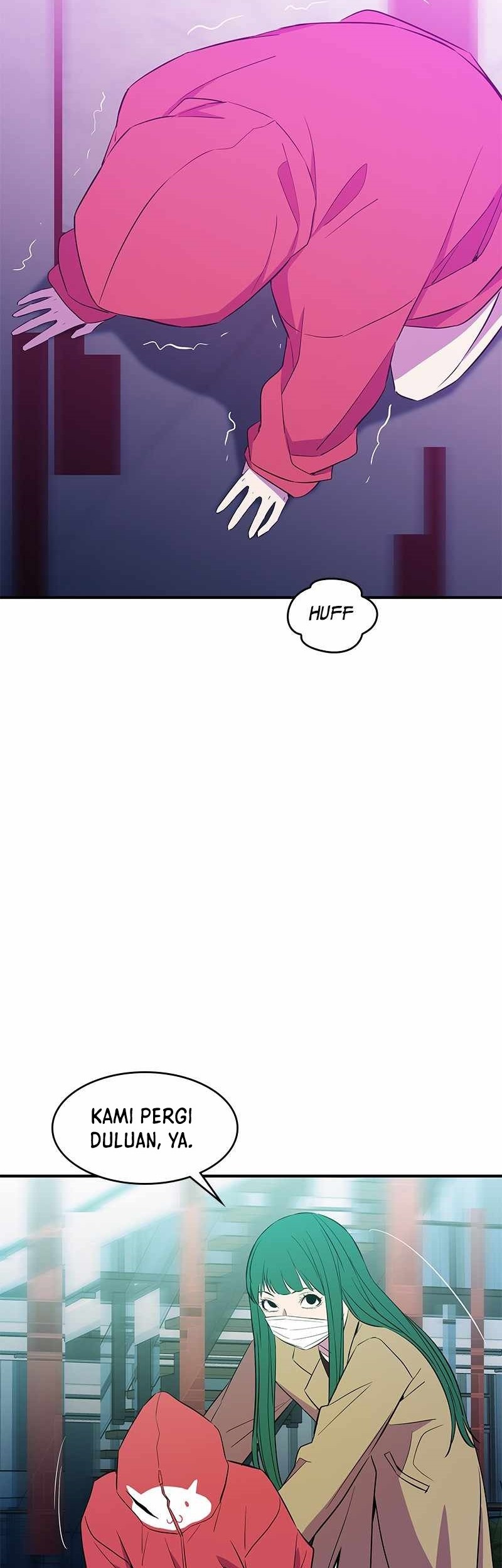 Incompetent Villain Chapter 36 - halaman 48