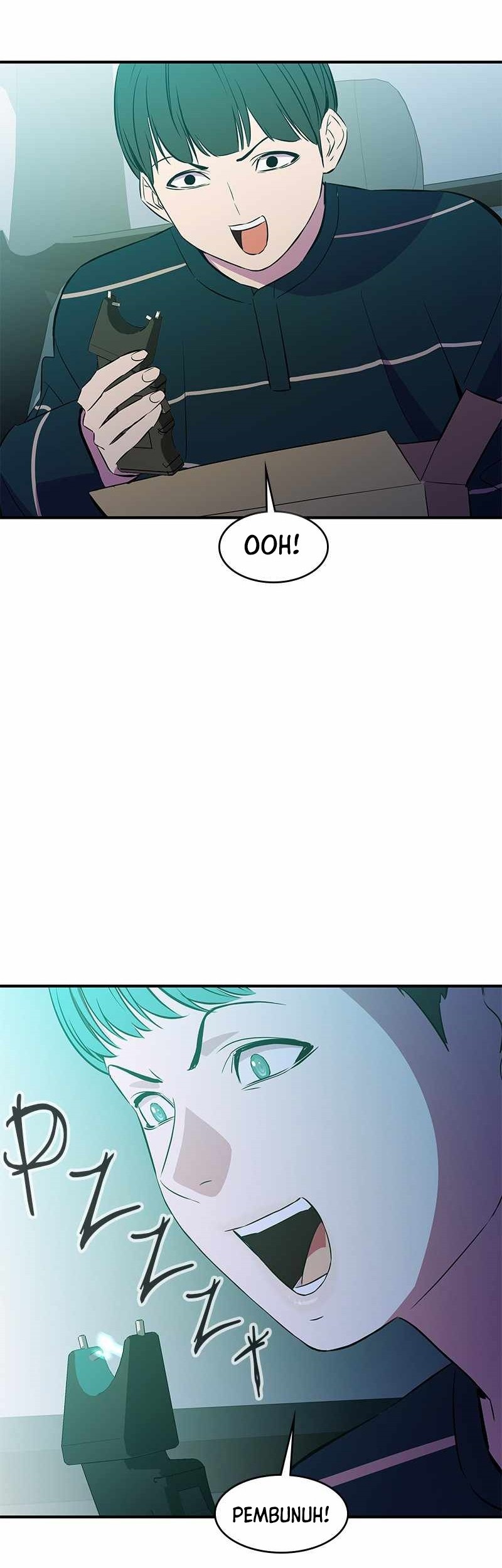 Incompetent Villain Chapter 36 - halaman 64