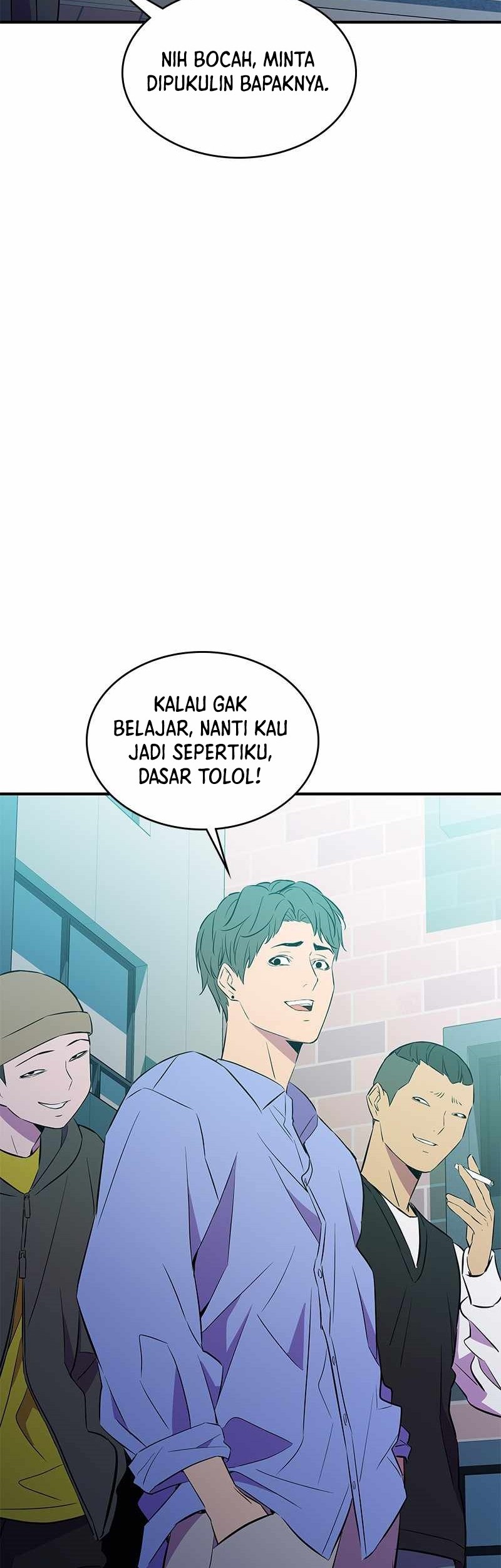 Incompetent Villain Chapter 36 - halaman 70