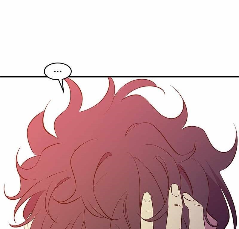 Incompetent Villain Chapter 37 - halaman 11