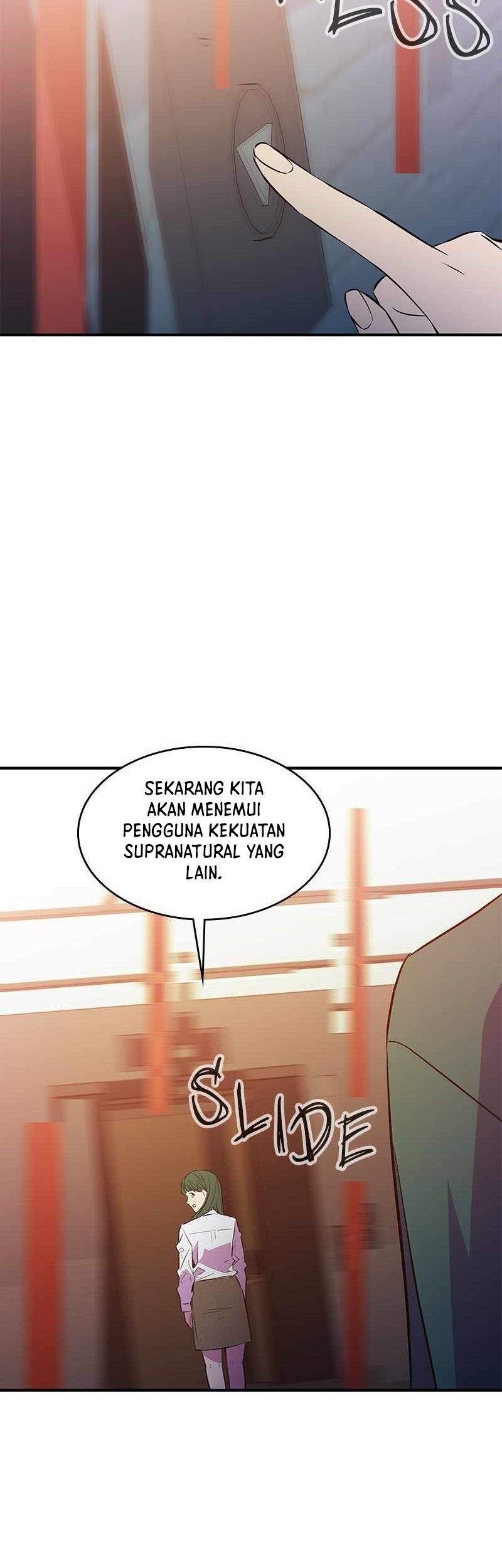 Incompetent Villain Chapter 37 - halaman 14