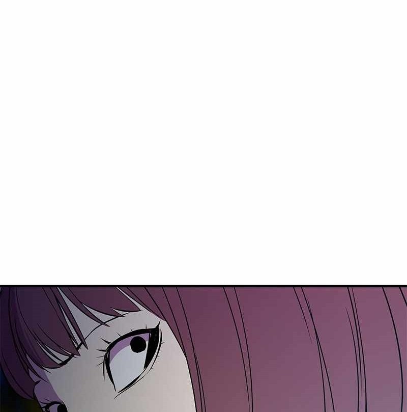 Incompetent Villain Chapter 37 - halaman 43