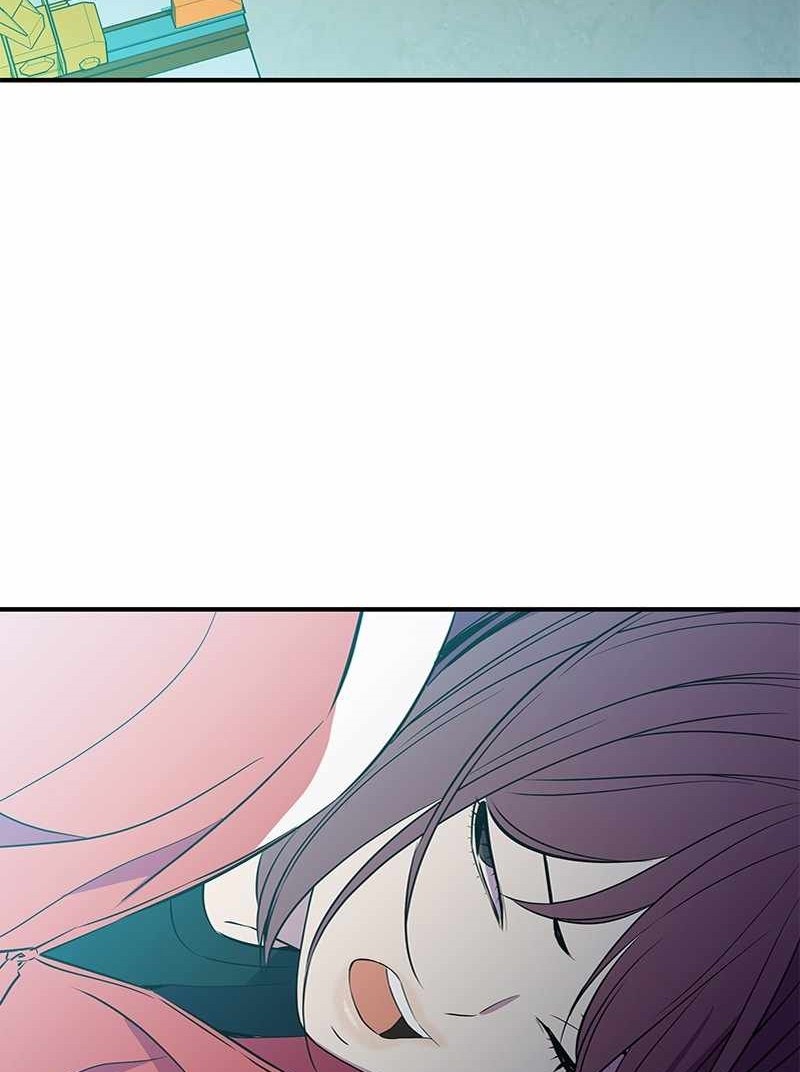 Incompetent Villain Chapter 37 - halaman 49