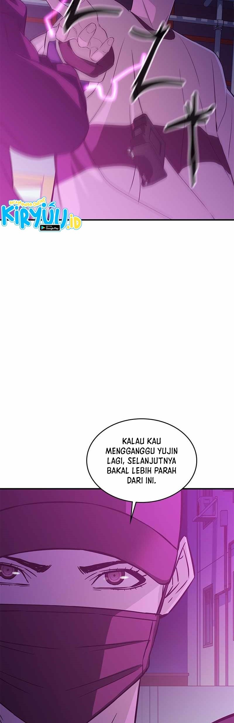 Incompetent Villain Chapter 37 - halaman 62