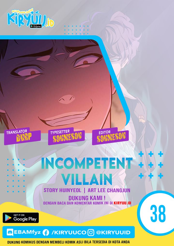 Incompetent Villain Chapter 38 - halaman 1
