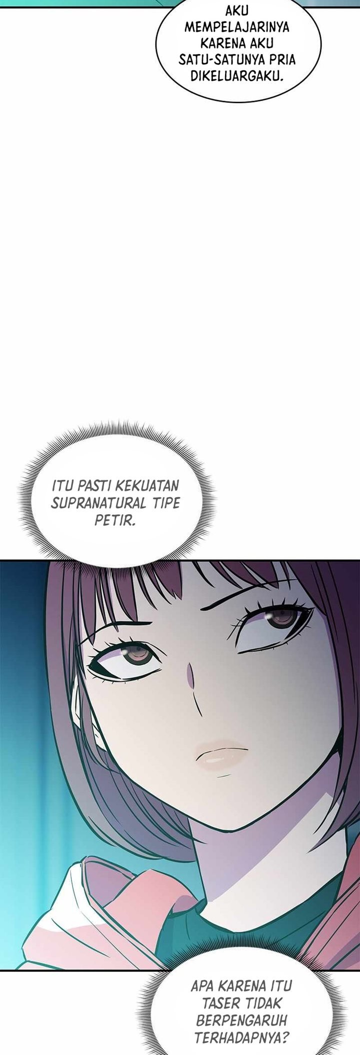 Incompetent Villain Chapter 38 - halaman 13