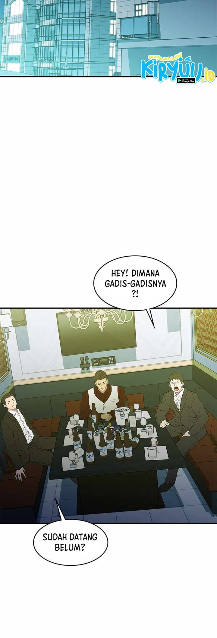Incompetent Villain Chapter 38 - halaman 17