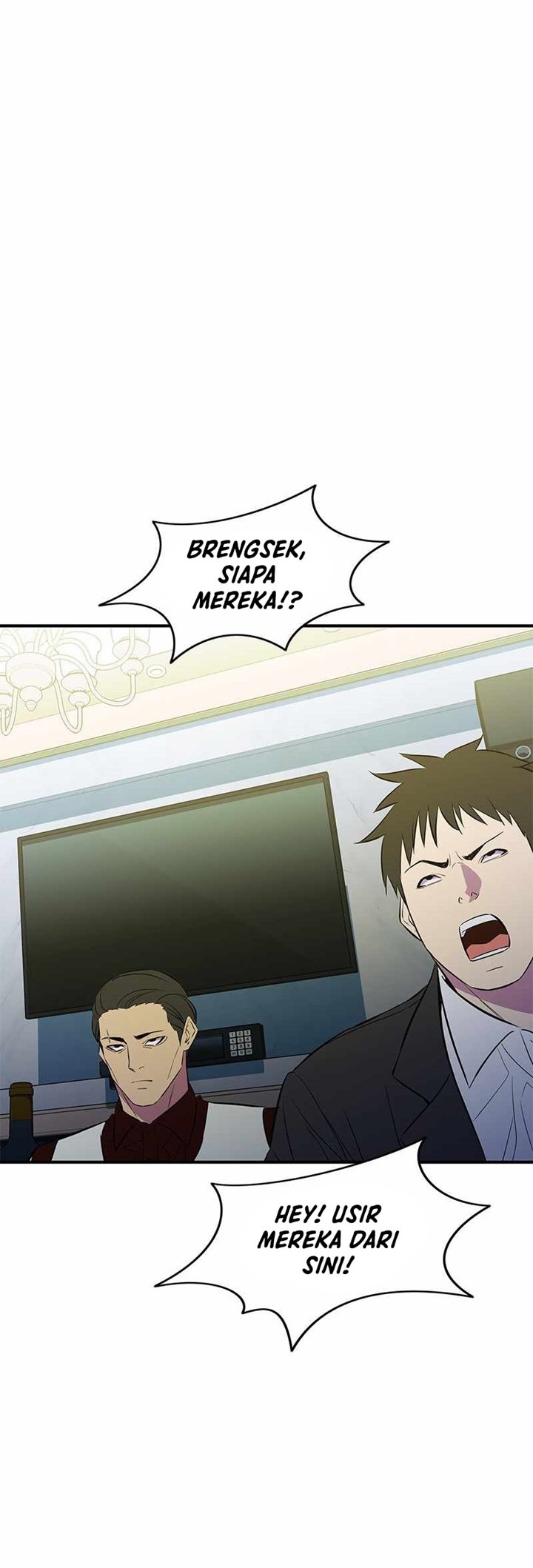 Incompetent Villain Chapter 38 - halaman 21