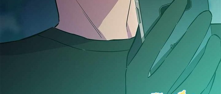 Incompetent Villain Chapter 38 - halaman 47