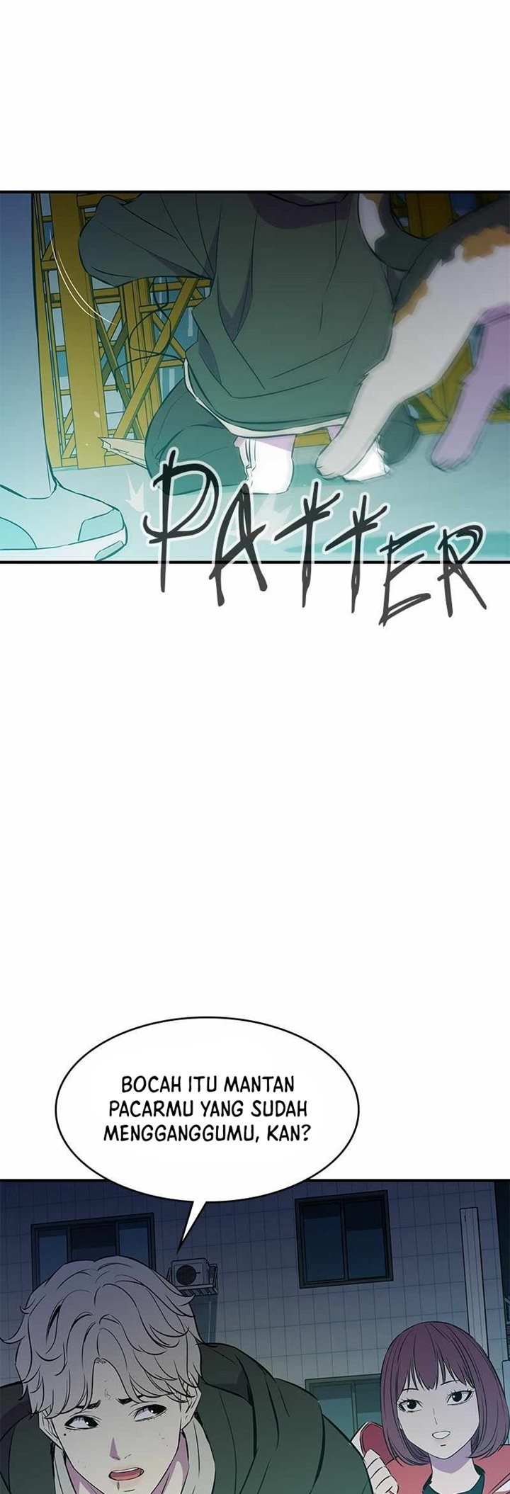 Incompetent Villain Chapter 38 - halaman 5