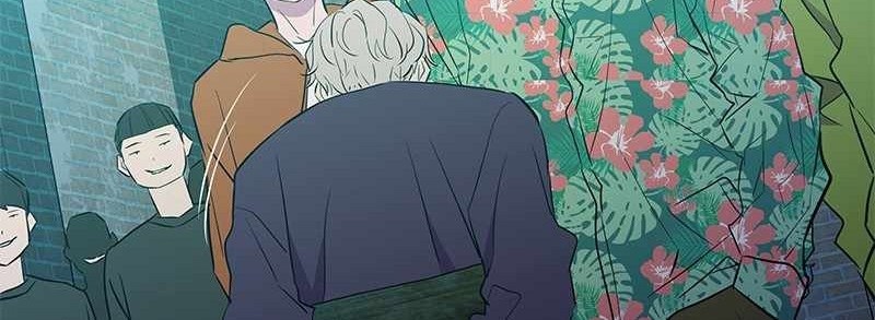 Incompetent Villain Chapter 39 - halaman 39