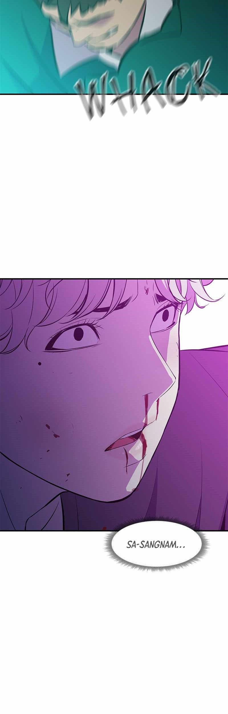 Incompetent Villain Chapter 40 - halaman 12