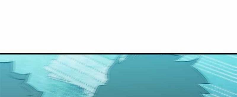 Incompetent Villain Chapter 40 - halaman 21