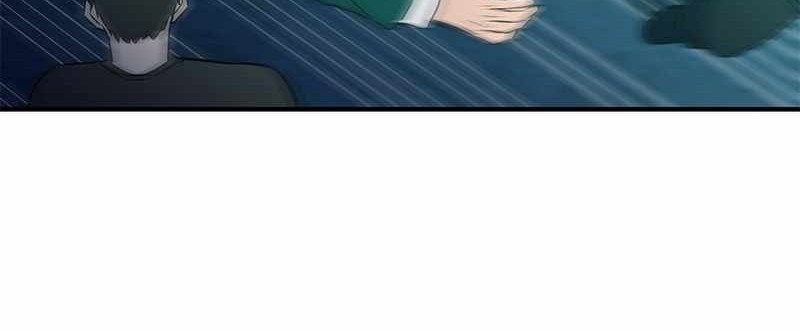 Incompetent Villain Chapter 40 - halaman 25