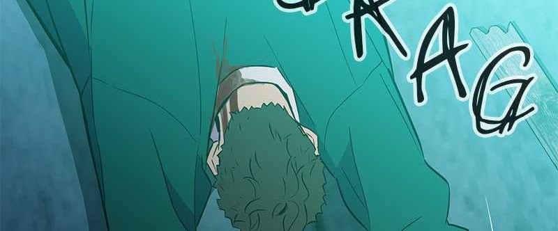 Incompetent Villain Chapter 40 - halaman 31
