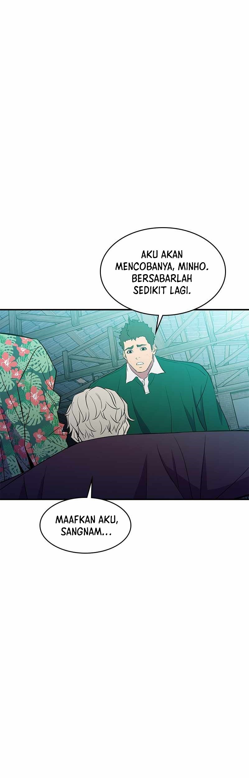 Incompetent Villain Chapter 40 - halaman 50