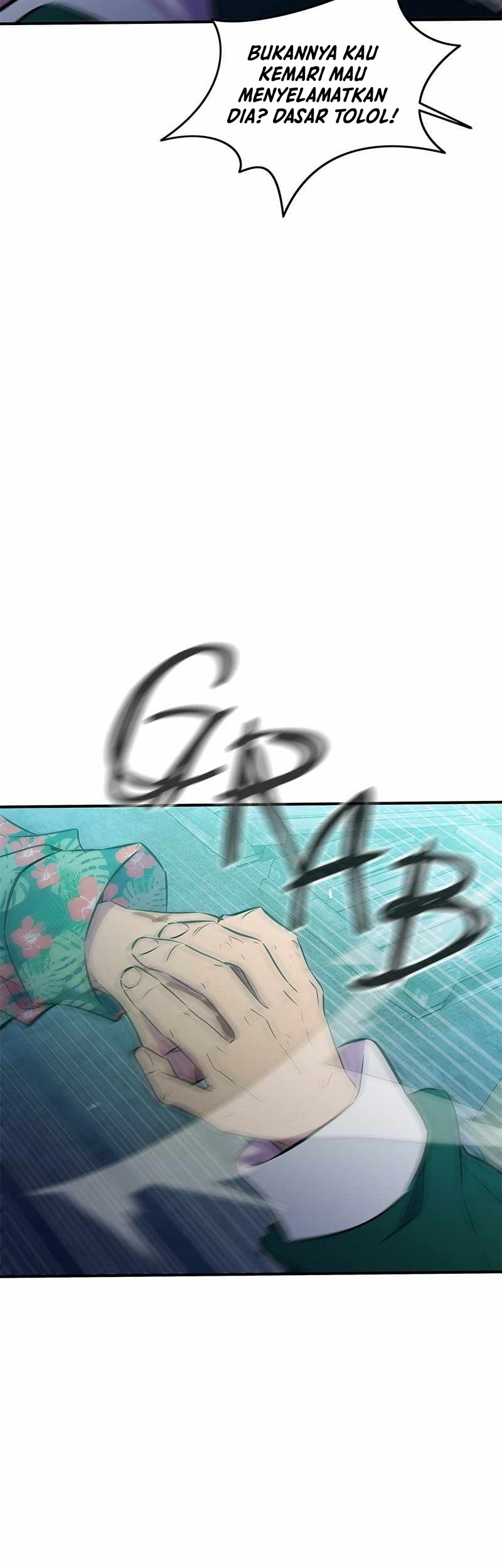 Incompetent Villain Chapter 40 - halaman 68