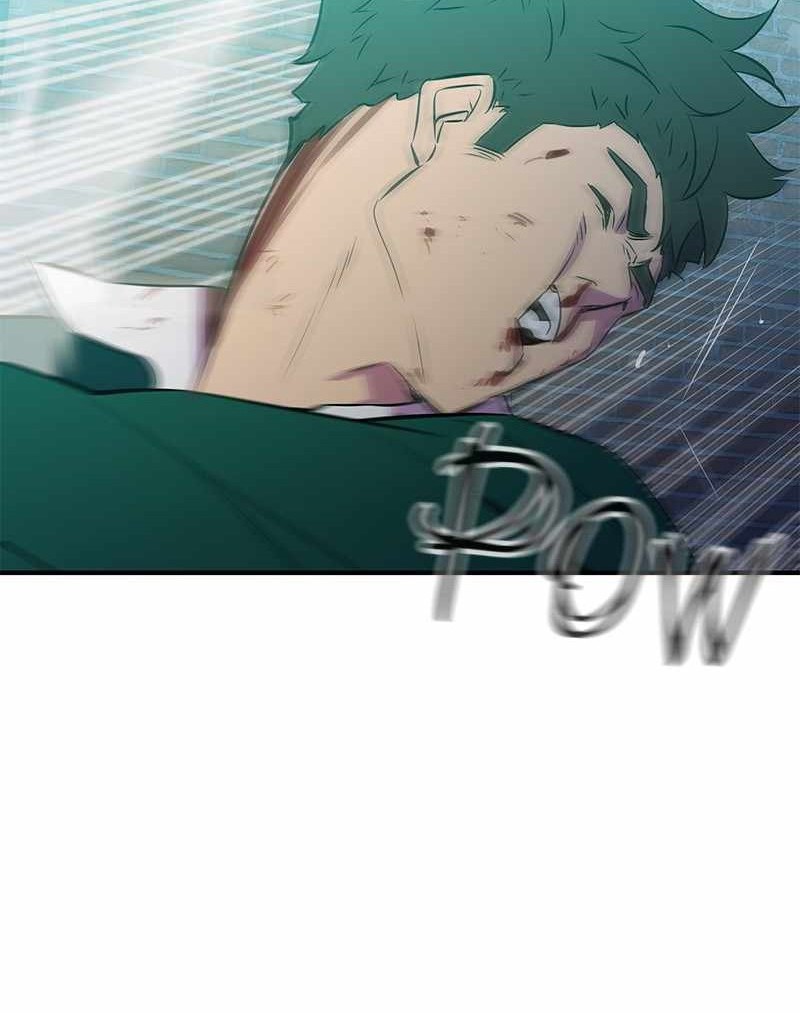 Incompetent Villain Chapter 41 - halaman 11