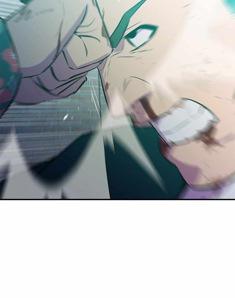 Incompetent Villain Chapter 41 - halaman 13