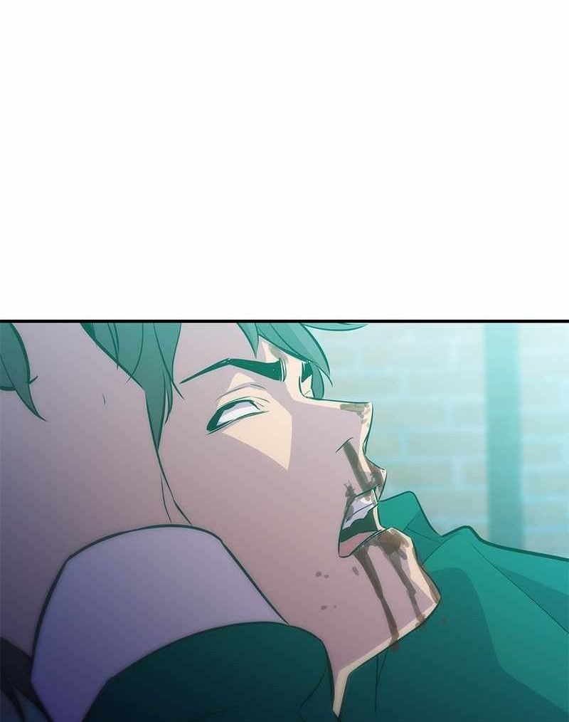 Incompetent Villain Chapter 41 - halaman 17