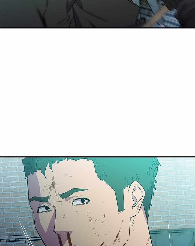 Incompetent Villain Chapter 41 - halaman 21