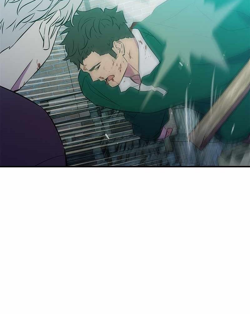 Incompetent Villain Chapter 41 - halaman 27