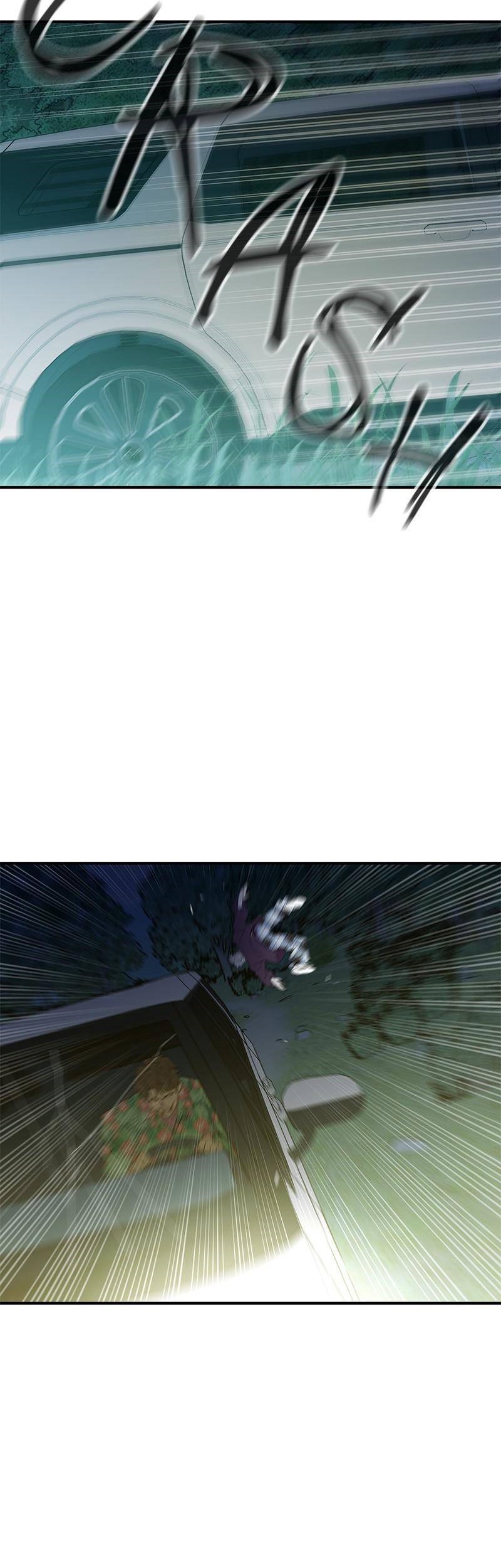 Incompetent Villain Chapter 42 - halaman 12
