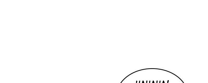 Incompetent Villain Chapter 42 - halaman 15