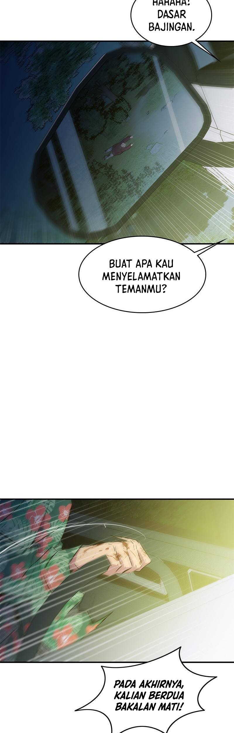 Incompetent Villain Chapter 42 - halaman 16