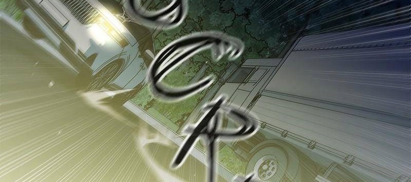 Incompetent Villain Chapter 42 - halaman 23