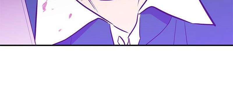 Incompetent Villain Chapter 42 - halaman 37