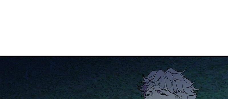 Incompetent Villain Chapter 42 - halaman 41