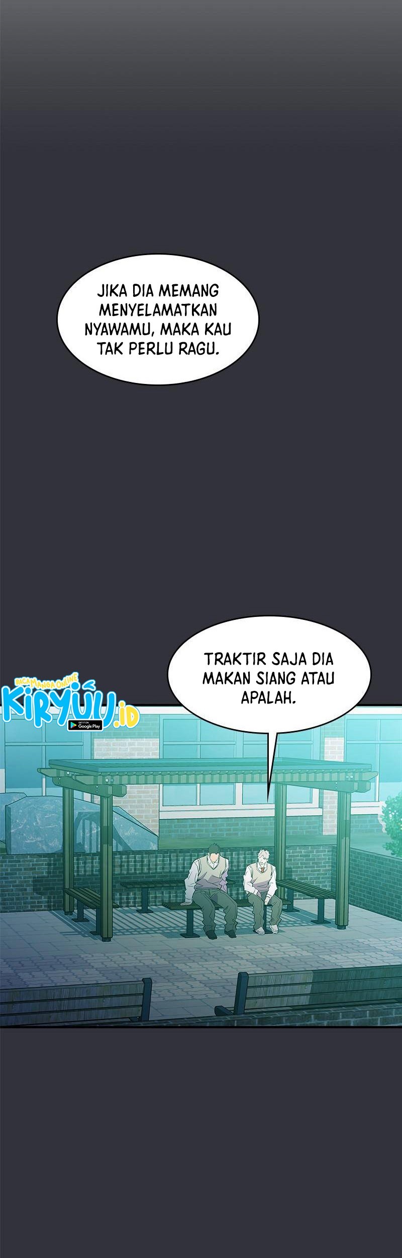 Incompetent Villain Chapter 42 - halaman 44