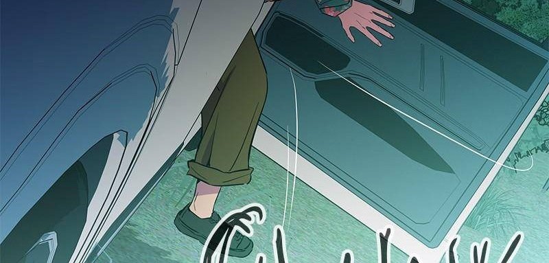 Incompetent Villain Chapter 42 - halaman 51