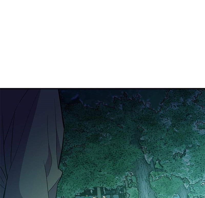 Incompetent Villain Chapter 42 - halaman 57