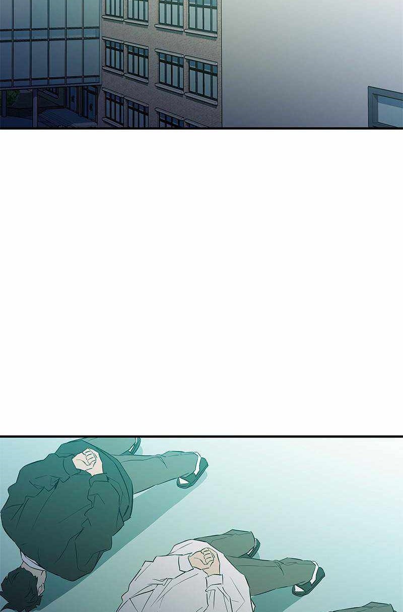 Incompetent Villain Chapter 43 - halaman 13