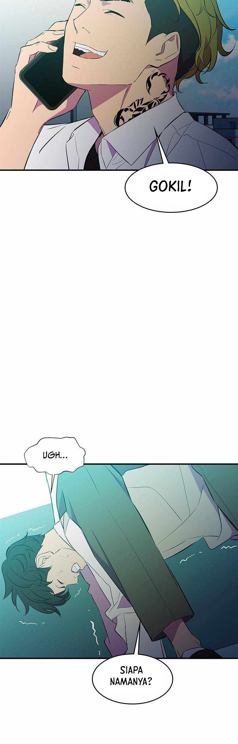 Incompetent Villain Chapter 43 - halaman 17