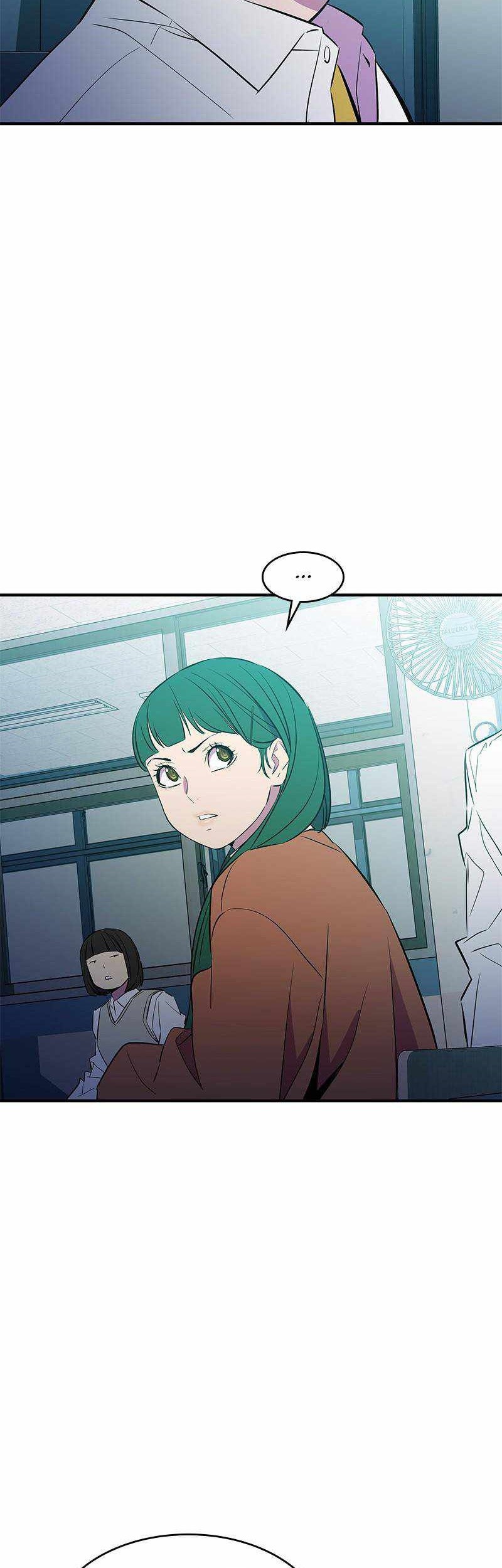 Incompetent Villain Chapter 43 - halaman 23