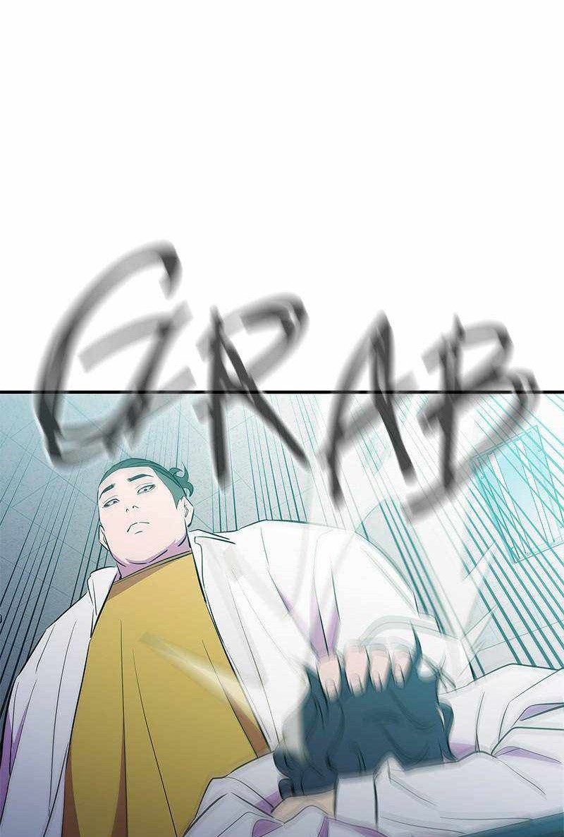 Incompetent Villain Chapter 43 - halaman 25