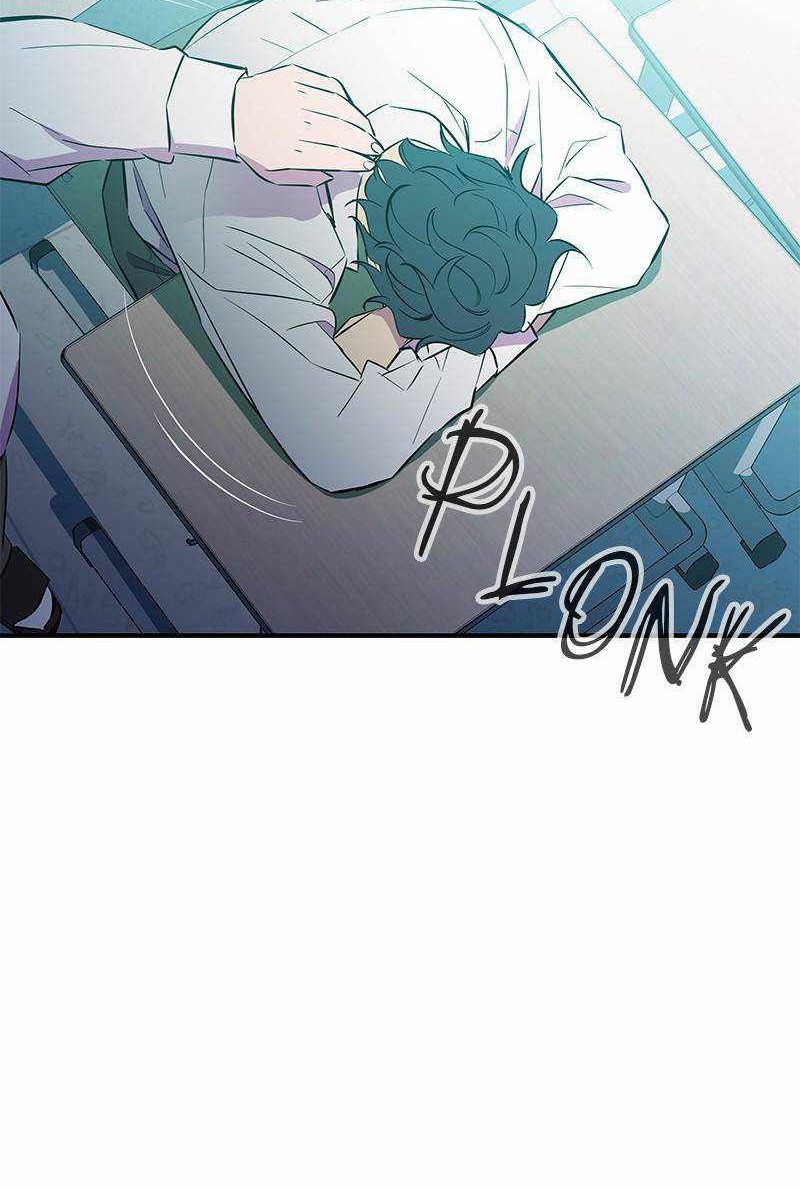 Incompetent Villain Chapter 43 - halaman 28