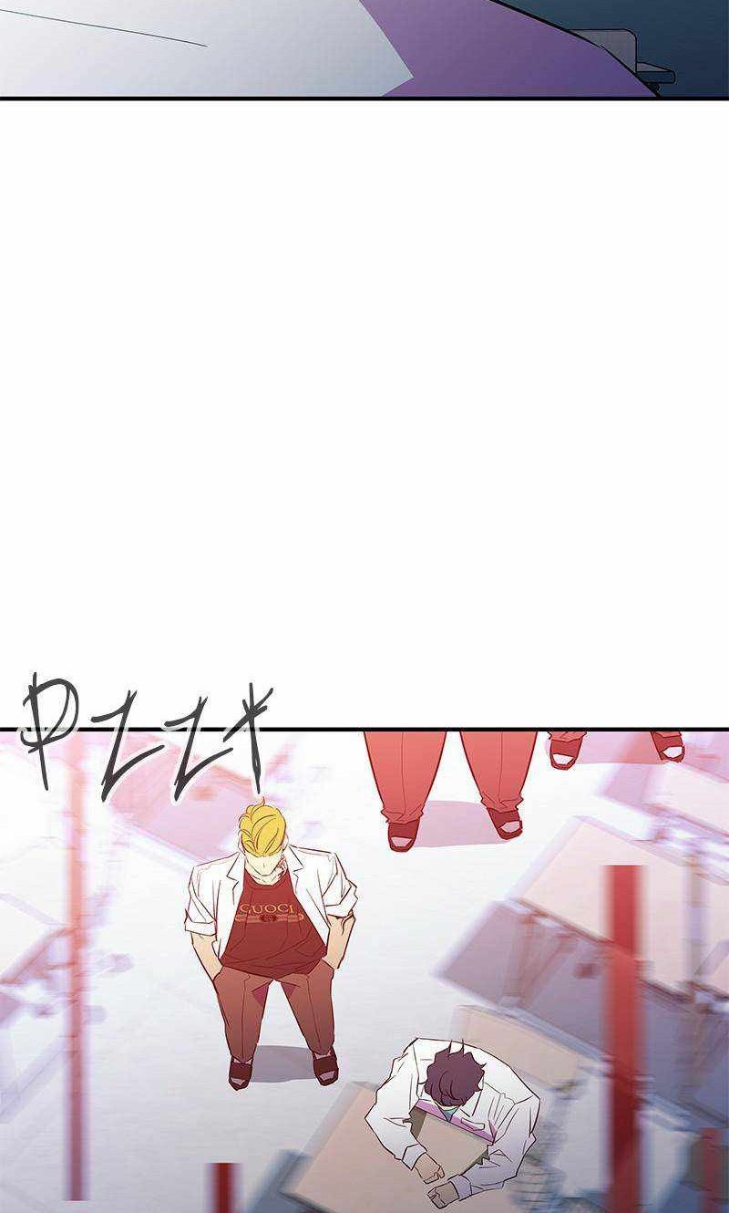 Incompetent Villain Chapter 43 - halaman 34