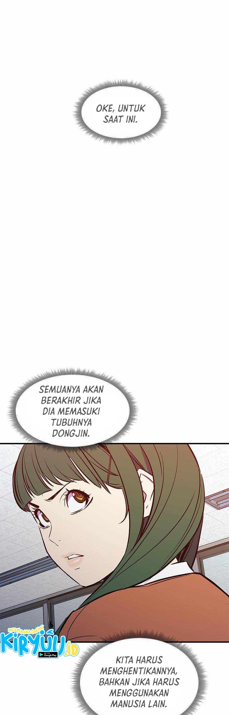 Incompetent Villain Chapter 43 - halaman 41