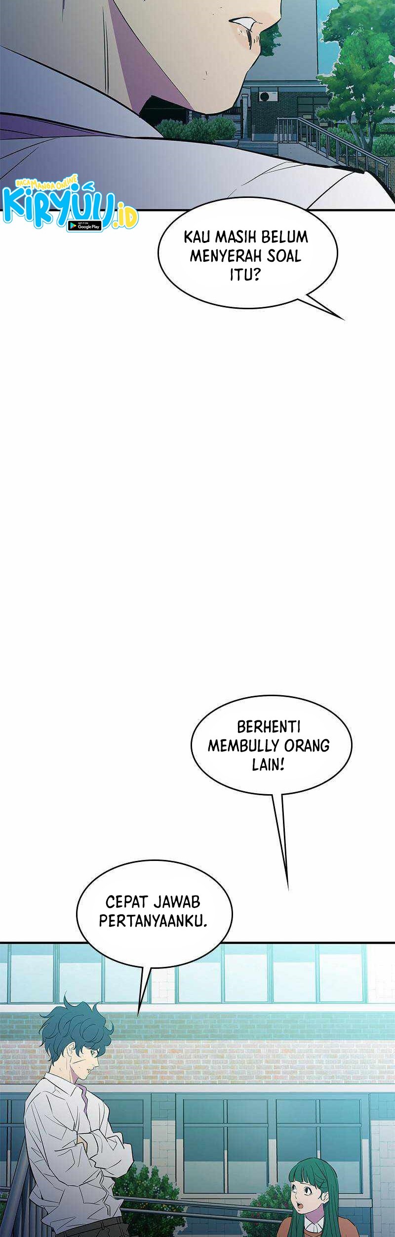 Incompetent Villain Chapter 43 - halaman 9